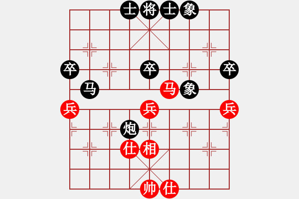 象棋棋譜圖片：1340局 B03- 中炮對(duì)鴛鴦炮-天天Ai1-3(先負(fù))小蟲(chóng)引擎23層 - 步數(shù)：60 