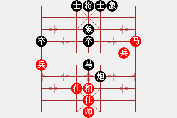 象棋棋譜圖片：1340局 B03- 中炮對(duì)鴛鴦炮-天天Ai1-3(先負(fù))小蟲(chóng)引擎23層 - 步數(shù)：70 