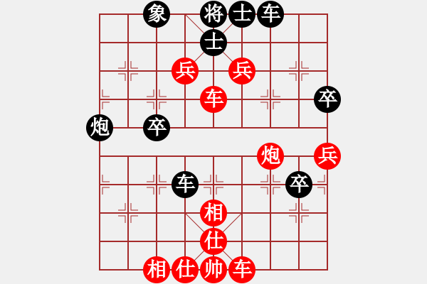 象棋棋譜圖片：東方的俠客(4段)-勝-yuexii(5段) - 步數(shù)：100 