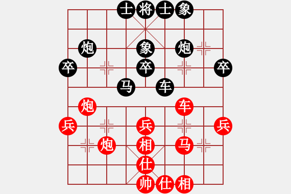 象棋棋譜圖片：別亦難(人王)-和-吳璇(月將) - 步數(shù)：50 