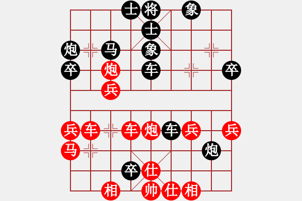 象棋棋譜圖片：劉弈達(dá) 先負(fù) 霍羨勇 - 步數(shù)：50 