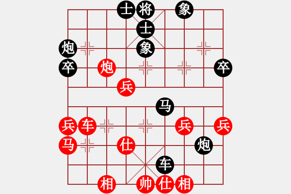 象棋棋譜圖片：劉弈達(dá) 先負(fù) 霍羨勇 - 步數(shù)：60 