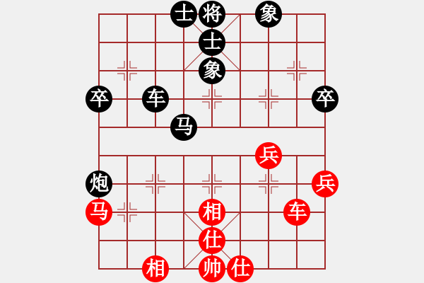 象棋棋譜圖片：劉弈達(dá) 先負(fù) 霍羨勇 - 步數(shù)：70 