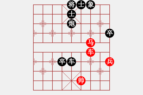 象棋棋譜圖片：西馬 邱水發(fā) 負(fù) 西馬 黎呈杰 - 步數(shù)：100 