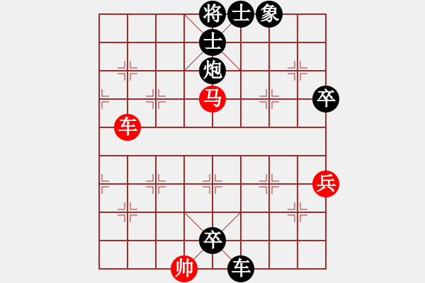 象棋棋譜圖片：西馬 邱水發(fā) 負(fù) 西馬 黎呈杰 - 步數(shù)：114 