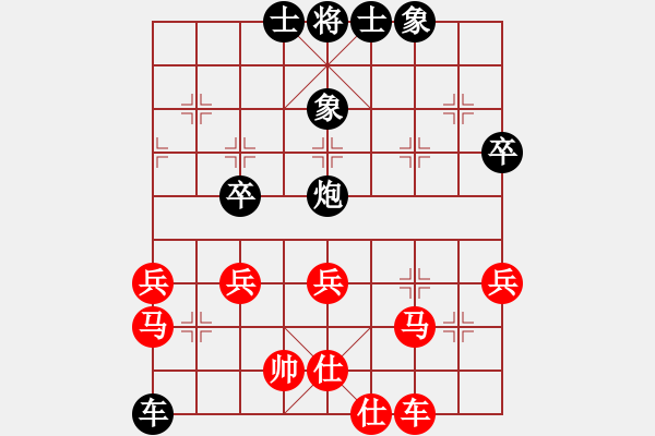 象棋棋譜圖片：西馬 邱水發(fā) 負(fù) 西馬 黎呈杰 - 步數(shù)：50 