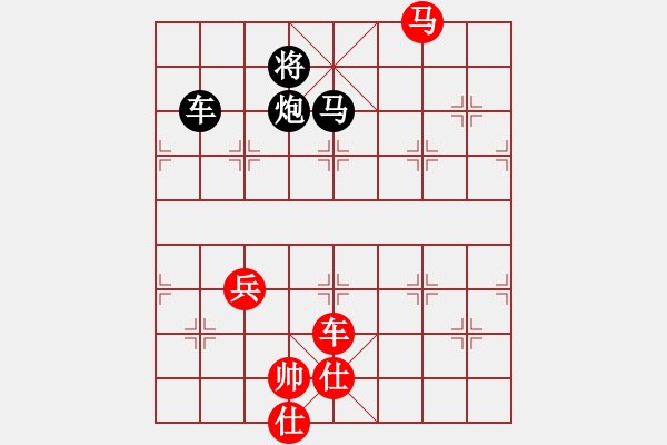 象棋棋譜圖片：第20局千盤華岳 - 步數(shù)：0 