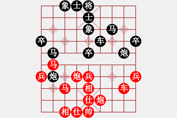 象棋棋譜圖片：五六炮對(duì)屏風(fēng)馬空有(9段)-和-大夢誰先覺(月將) - 步數(shù)：60 