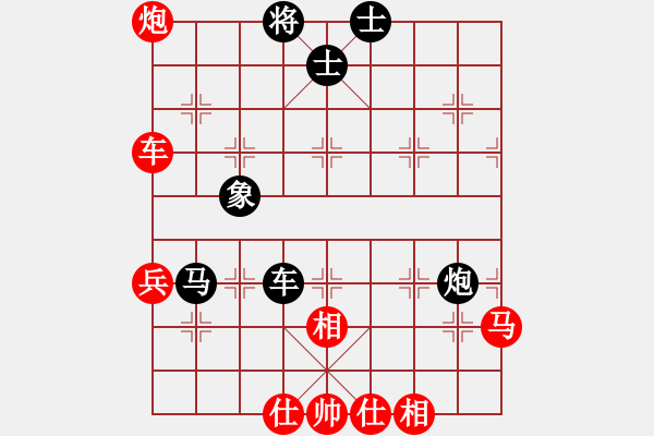 象棋棋谱图片：余庆和 先负 刘飚 - 步数：100 