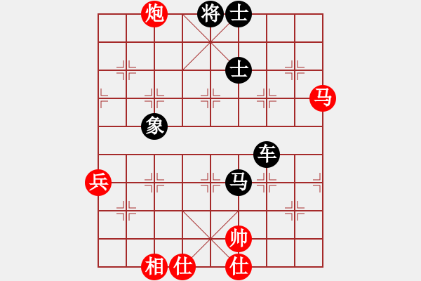 象棋棋谱图片：余庆和 先负 刘飚 - 步数：130 