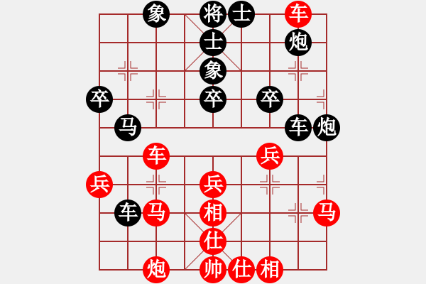 象棋棋谱图片：余庆和 先负 刘飚 - 步数：60 