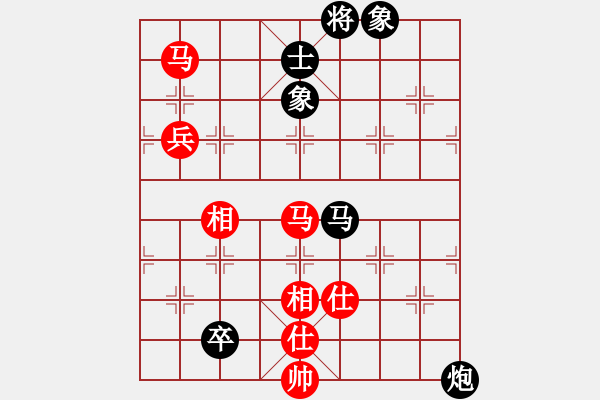 象棋棋譜圖片：遠(yuǎn)東軍(6段)-負(fù)-海風(fēng)手談(7段) - 步數(shù)：100 