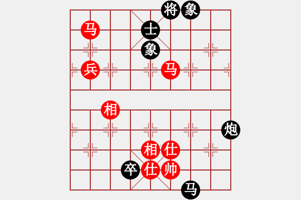 象棋棋譜圖片：遠(yuǎn)東軍(6段)-負(fù)-海風(fēng)手談(7段) - 步數(shù)：110 