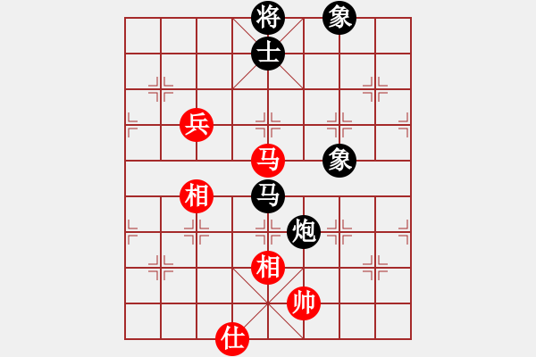 象棋棋譜圖片：遠(yuǎn)東軍(6段)-負(fù)-海風(fēng)手談(7段) - 步數(shù)：130 