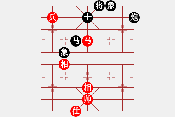 象棋棋譜圖片：遠(yuǎn)東軍(6段)-負(fù)-海風(fēng)手談(7段) - 步數(shù)：160 