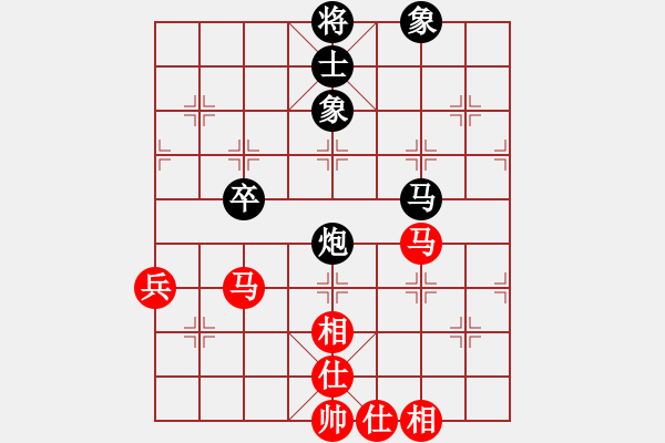 象棋棋譜圖片：遠(yuǎn)東軍(6段)-負(fù)-海風(fēng)手談(7段) - 步數(shù)：60 