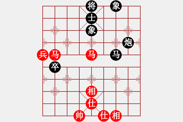 象棋棋譜圖片：遠(yuǎn)東軍(6段)-負(fù)-海風(fēng)手談(7段) - 步數(shù)：70 