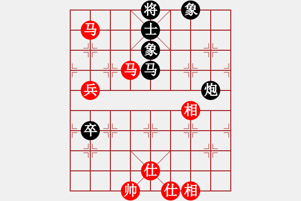 象棋棋譜圖片：遠(yuǎn)東軍(6段)-負(fù)-海風(fēng)手談(7段) - 步數(shù)：80 