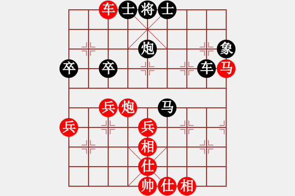 象棋棋譜圖片：碧血洗銀槍(月將)-和-葉委長(9段) - 步數(shù)：70 