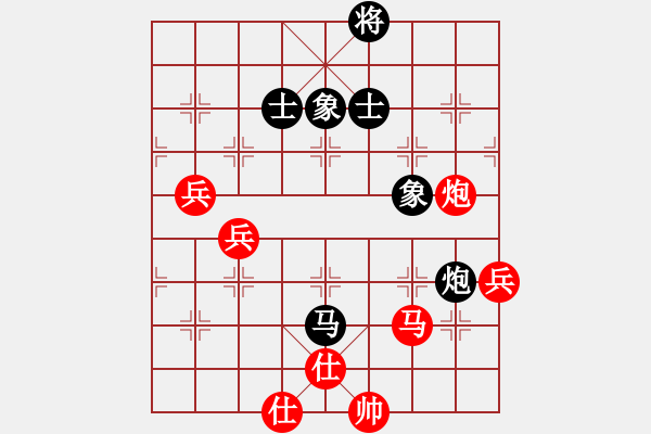 象棋棋譜圖片：六6 湖北萬科先勝上海施鑫石 - 步數(shù)：90 