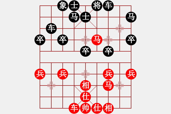 象棋棋譜圖片：彪哥（業(yè)6-3）先負(fù)董興龍（業(yè)6-3）201803261945.pgn - 步數(shù)：40 