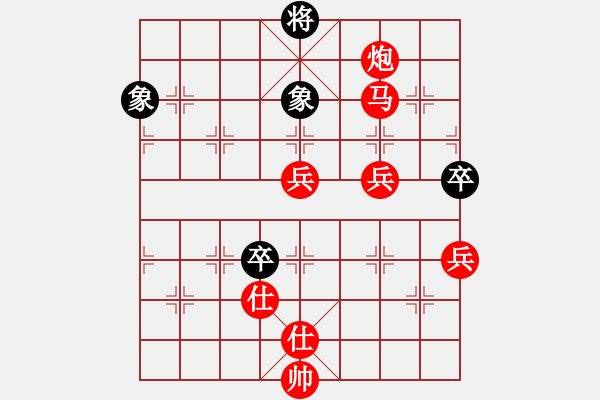 象棋棋譜圖片：田田飛刀 [紅] -VS- 有如2012[黑]2011年呵呵第一次哦1月19日 - 步數(shù)：97 