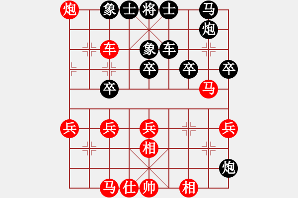 象棋棋譜圖片：仙人指路對(duì)卒底炮轉(zhuǎn)斗列炮紅雙正馬（黑勝） - 步數(shù)：60 