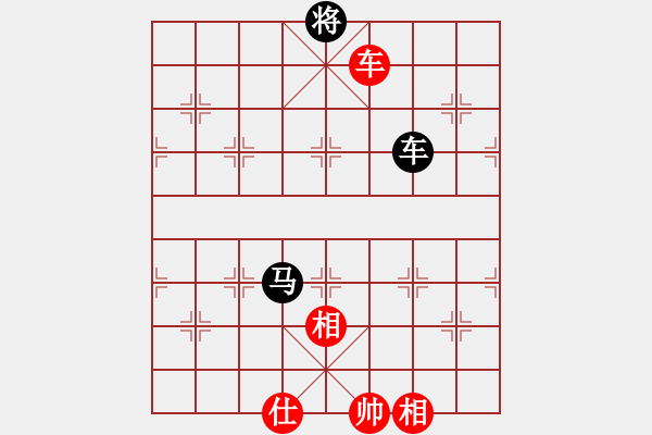 象棋棋譜圖片：好好玩棋(9星)-和-leesong(9星) - 步數(shù)：320 