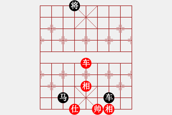 象棋棋譜圖片：好好玩棋(9星)-和-leesong(9星) - 步數(shù)：330 