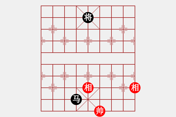 象棋棋譜圖片：好好玩棋(9星)-和-leesong(9星) - 步數(shù)：370 