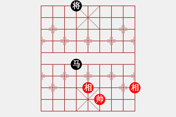 象棋棋譜圖片：好好玩棋(9星)-和-leesong(9星) - 步數(shù)：380 