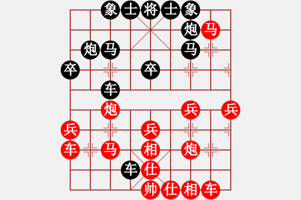 象棋棋譜圖片：呱呱語(yǔ)音聊天室掛盤對(duì)局,醉臥棋枰 紅 VS溫柔一刀 黑 - 步數(shù)：40 