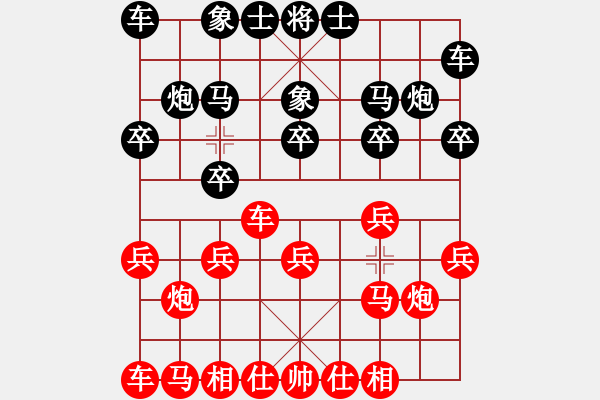 象棋棋譜圖片：macho(0f)-負(fù)-烈火王子(8弦) - 步數(shù)：10 