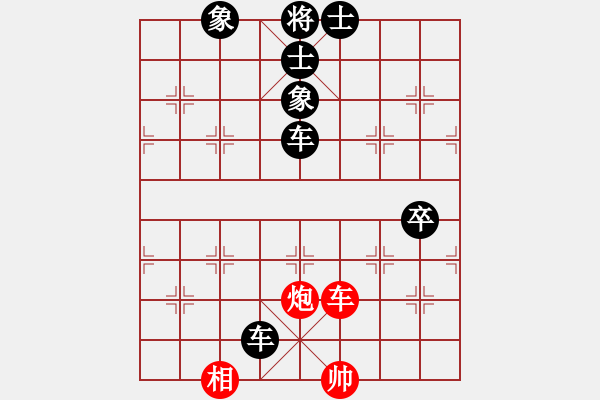 象棋棋譜圖片：macho(0f)-負(fù)-烈火王子(8弦) - 步數(shù)：100 