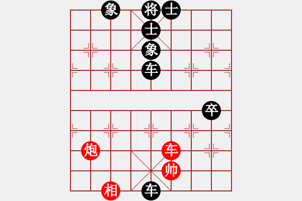 象棋棋譜圖片：macho(0f)-負(fù)-烈火王子(8弦) - 步數(shù)：104 