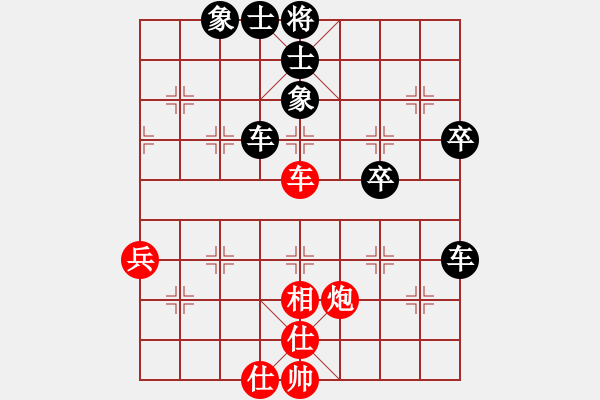 象棋棋譜圖片：macho(0f)-負(fù)-烈火王子(8弦) - 步數(shù)：60 