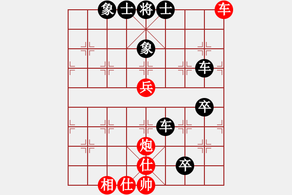 象棋棋譜圖片：macho(0f)-負(fù)-烈火王子(8弦) - 步數(shù)：80 