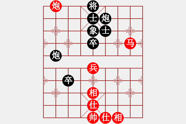 象棋棋譜圖片：太原 田少春 和 臨汾 趙順心 - 步數(shù)：70 