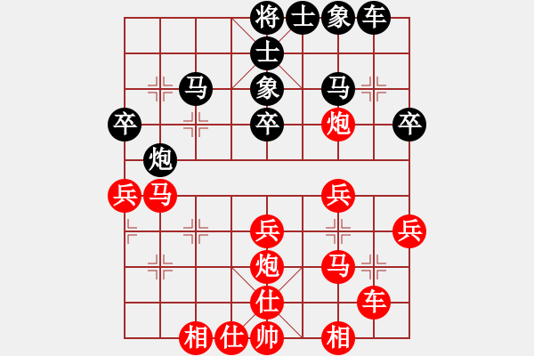 象棋棋譜圖片：R6 21 朱毅輝 先勝 劉桂華.xqf - 步數(shù)：30 