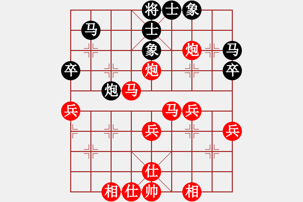 象棋棋譜圖片：R6 21 朱毅輝 先勝 劉桂華.xqf - 步數(shù)：40 