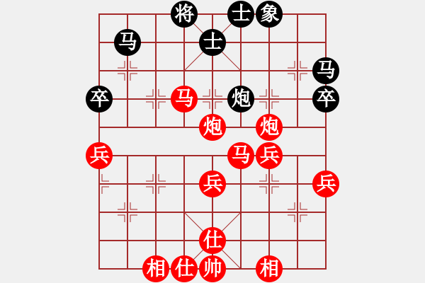 象棋棋譜圖片：R6 21 朱毅輝 先勝 劉桂華.xqf - 步數(shù)：50 