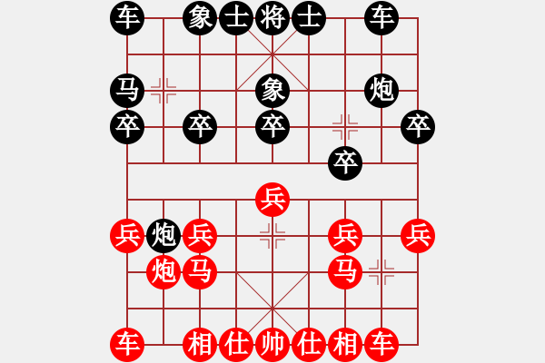 象棋棋譜圖片：中馬二進(jìn)三對(duì)卒7進(jìn)1之馬2進(jìn)1之炮2平3 - 步數(shù)：10 