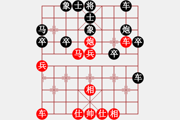 象棋棋譜圖片：中馬二進(jìn)三對(duì)卒7進(jìn)1之馬2進(jìn)1之炮2平3 - 步數(shù)：27 