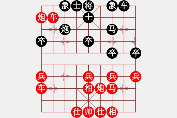 象棋棋譜圖片：川沙賈應(yīng)山（紅先勝）泗洪張桐瑞14 - 步數(shù)：50 