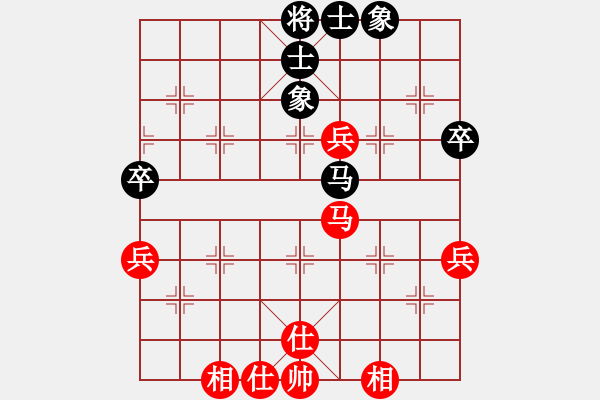 象棋棋谱图片：孙育峰 先和 陈信安 - 步数：60 