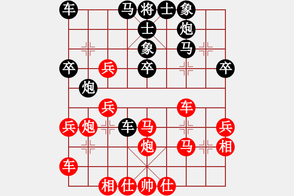 象棋棋譜圖片：伍霞       先勝 閻超慧     - 步數(shù)：40 