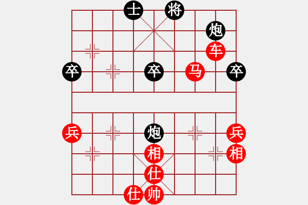 象棋棋譜圖片：棋局-3kc11n1 P - 步數(shù)：20 