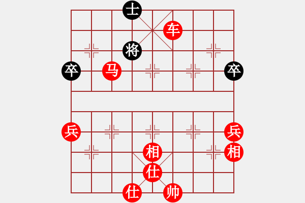 象棋棋譜圖片：棋局-3kc11n1 P - 步數(shù)：40 