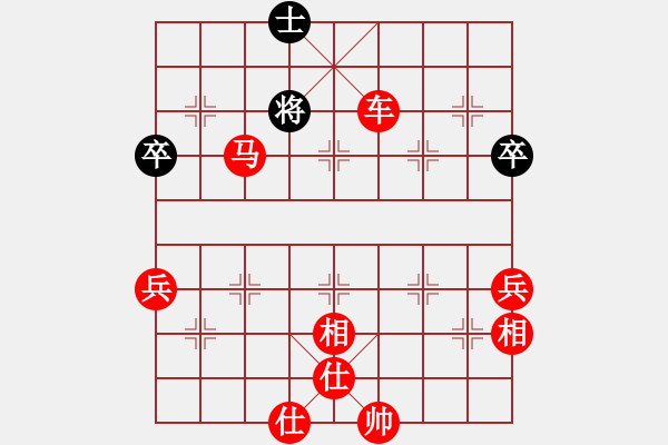 象棋棋譜圖片：棋局-3kc11n1 P - 步數(shù)：41 