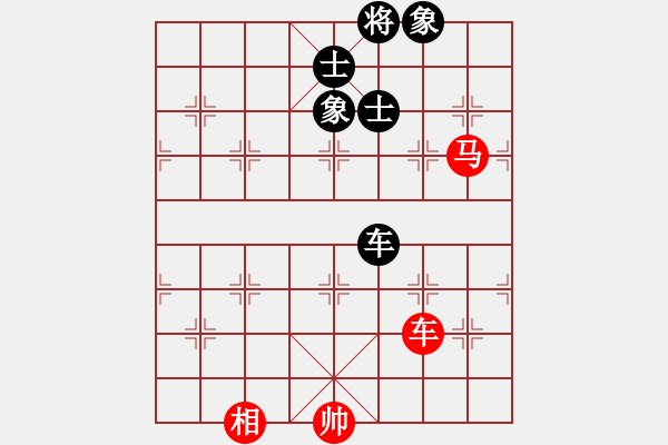 象棋棋譜圖片：杭州環(huán)境集團(tuán) 陸偉韜 和 深圳中國銀行 曹巖磊 - 步數(shù)：105 